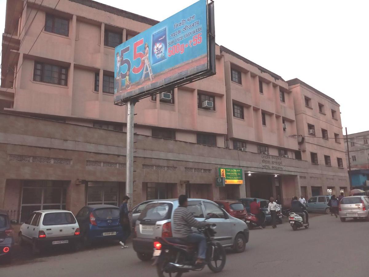 Hotel Indsurya Dibrugarh Exterior photo